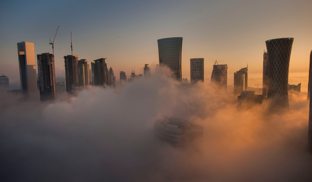 Meteorology Department Cautions About Reduced Visibility